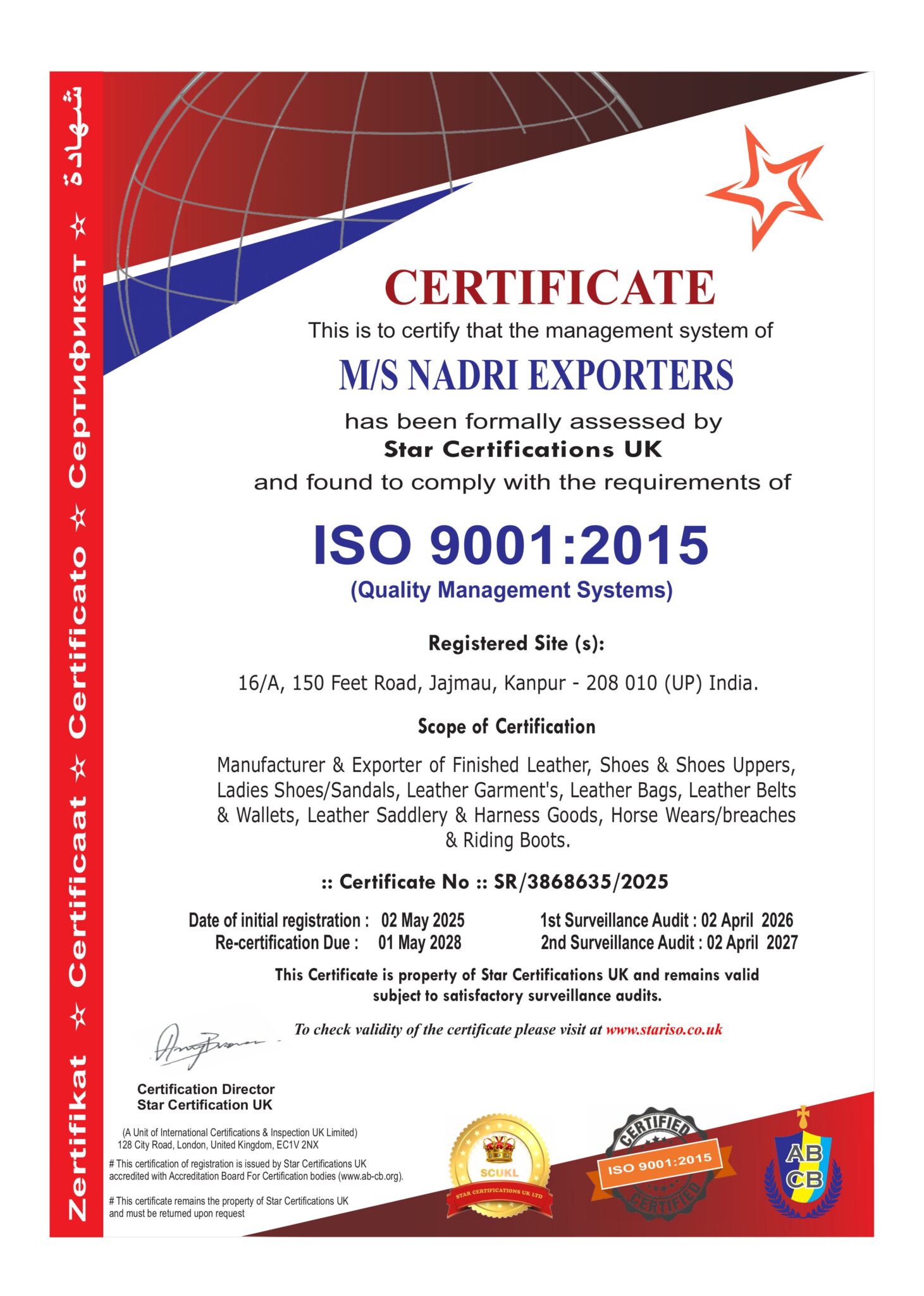 https://www.nadriexporters.com/wp-content/uploads/2025/05/MS_NADRI_EXPORTERS_9001_final-1461x2048.jpg